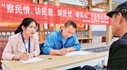 反腐敗必須進一步規(guī)范權(quán)力運行