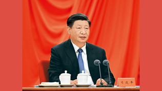 時(shí)刻保持解決大黨獨(dú)有難題的清醒和堅(jiān)定，把黨的偉大自我革命進(jìn)行到底