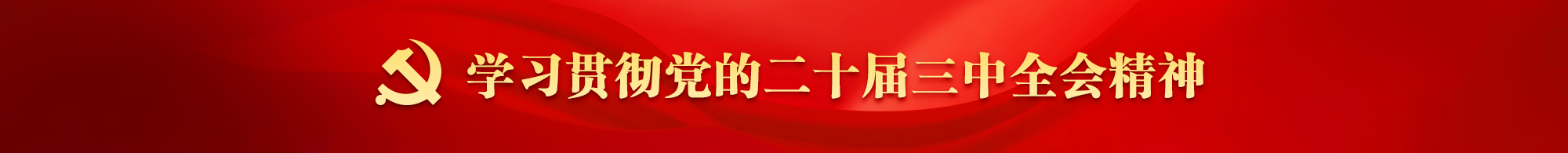頭圖