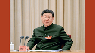 實(shí)現(xiàn)建軍一百年奮斗目標(biāo)，開創(chuàng)國防和軍隊(duì)現(xiàn)代化新局面
